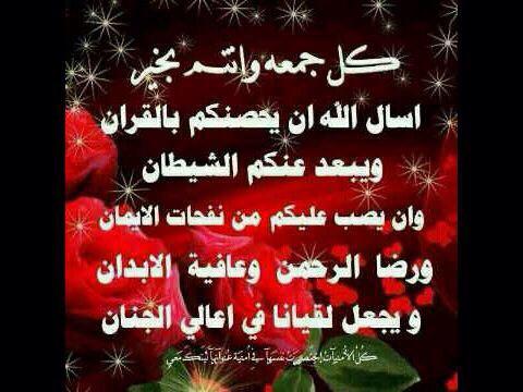 سمر الشهري tweet media