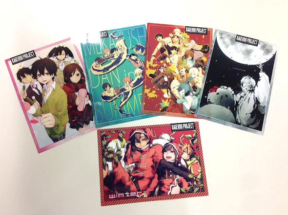 明日12/13から開催の【カゲロウプロジェクト 冬休みフェア in animate