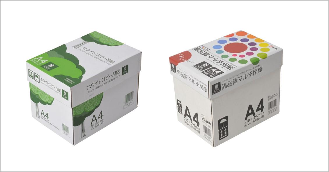 AmazonJP's tweet photo. 【本日最終日：人気のA4コピー用紙500枚304円から】
明日16日からは500枚330円～。本日まで500枚304円～。お見逃しなく。⇒http://t.co/SsxMa6ddX9 http://t.co/nEbMBXJKvM