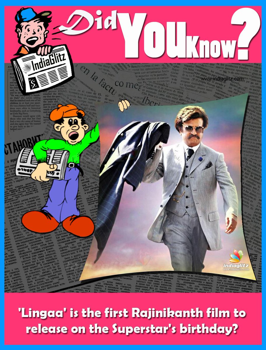 igtamil's tweet photo. Tell us what you liked the most in #Lingaa
#Rajinikanth #Superstar #RajiniBirthday #LingaaFDFS #LingaaFeverInChennai http://t.co/gY1kLptMPG