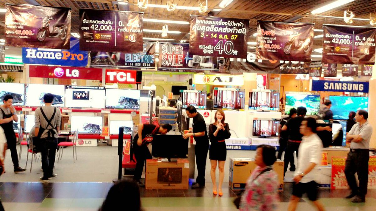 MasterkoolInt's tweet photo. ราคาPromotion ส่งท้ายปี ณ Home Electric Super Sale 3-14 ธันวาคม ณ ลานโปรโมชั่น ชั้น B ศูนย์การค้าฟิวเจอร์พาร์ครังสิต http://t.co/ObUWoo45QM