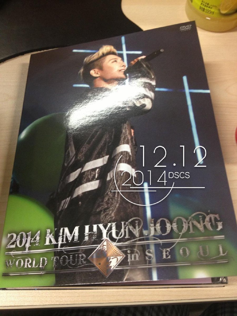 DeannaHyun's tweet photo. KHJ #2014World Tour in Seoul DVD package [1]
cr: @DSCS-KHJ http://t.co/ncIrhsgsje