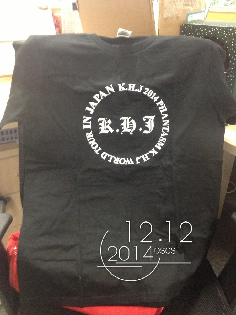 DeannaHyun's tweet photo. KHJ #2014World Tour in Seoul DVD package [2]
cr: @DSCS-KHJ http://t.co/zGihM4N4Ni