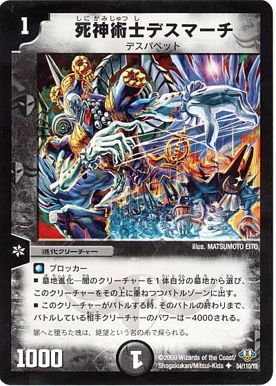 デネブログ on X: 