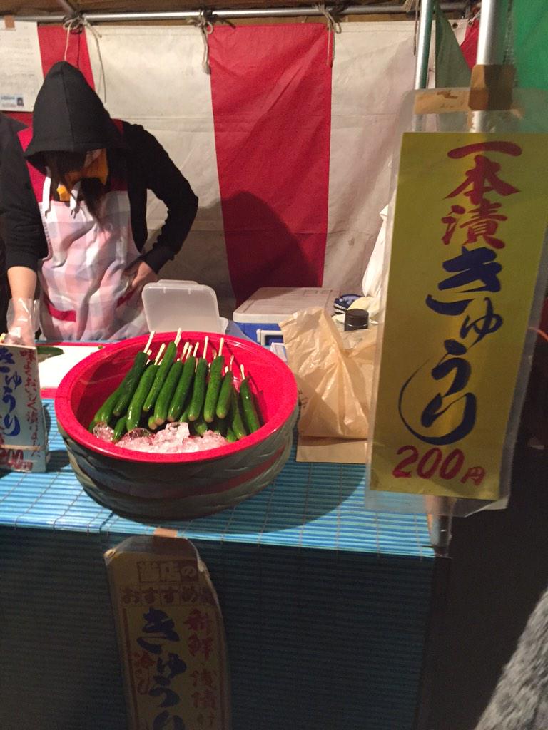 Mrs_cucumber's tweet photo. 浦和に出店ざます http://t.co/cKOzOTEKqe