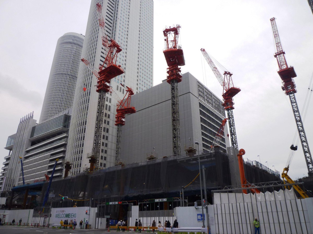 超高層ビル街 名駅 笹島周辺を語ろう Part43 転載禁止 C 2ch Net