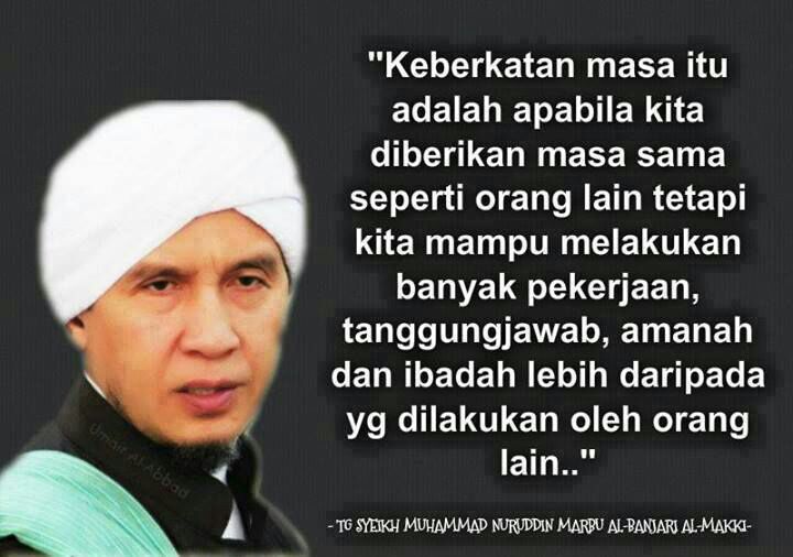 ULAMA QUOTES on Twitter: "Sheikh Nuruddin Al Makki http://t.co/hu2JFRLtKJ"