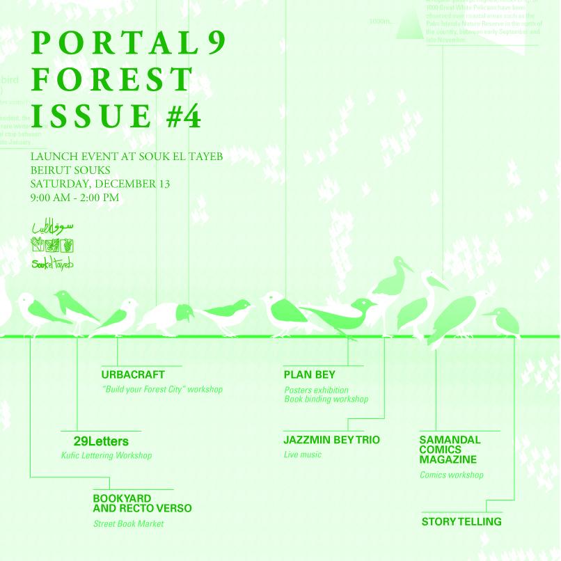 Save the date, the launching of Portal 9: Stories and Critical Writing about the City Issue #4 FOREST is TOMORROW