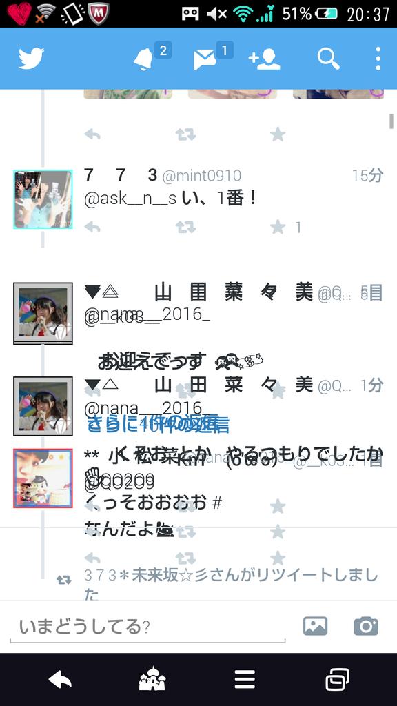 ymmt_ag's tweet photo. 山田めっちゃバグる （ http://t.co/vVqVuZKTjg