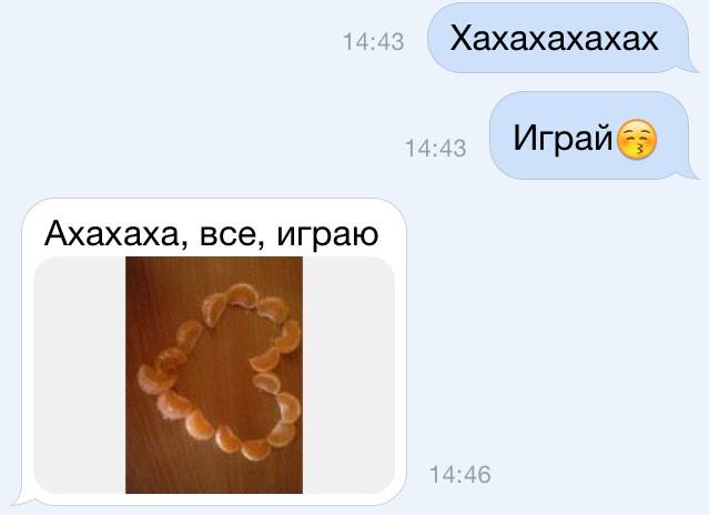 D.AX.A (@darmihailov) on Twitter photo 