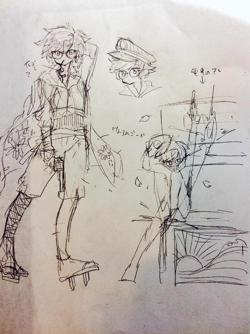 綴シキさんもくもくもくもく…___ψ(‥ ) 