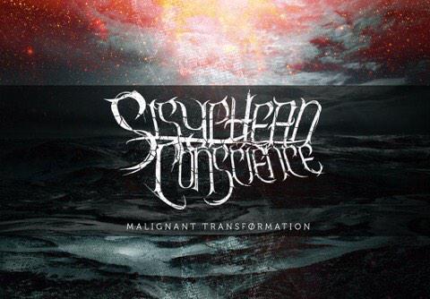 bystvnder's tweet photo. Have you heard #MalignantTransformation yet?!
http://t.co/AYfCC7Lxo1
#TEAMSC #PDX http://t.co/tlQN3BUhDt