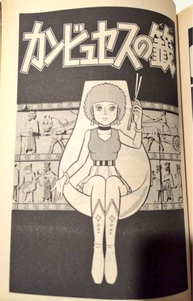 Tontalow Twitterren F先生の作品 Sf短篇の カンビュセスの籤 は 親切で生命を捧げたように見えるが 同じくf先生の作品 モジャ公の 自殺集団 を読むと 長く生きたいという人間の欲望に対するアンチテーゼとも読める Http T Co 4xxu1hk39s