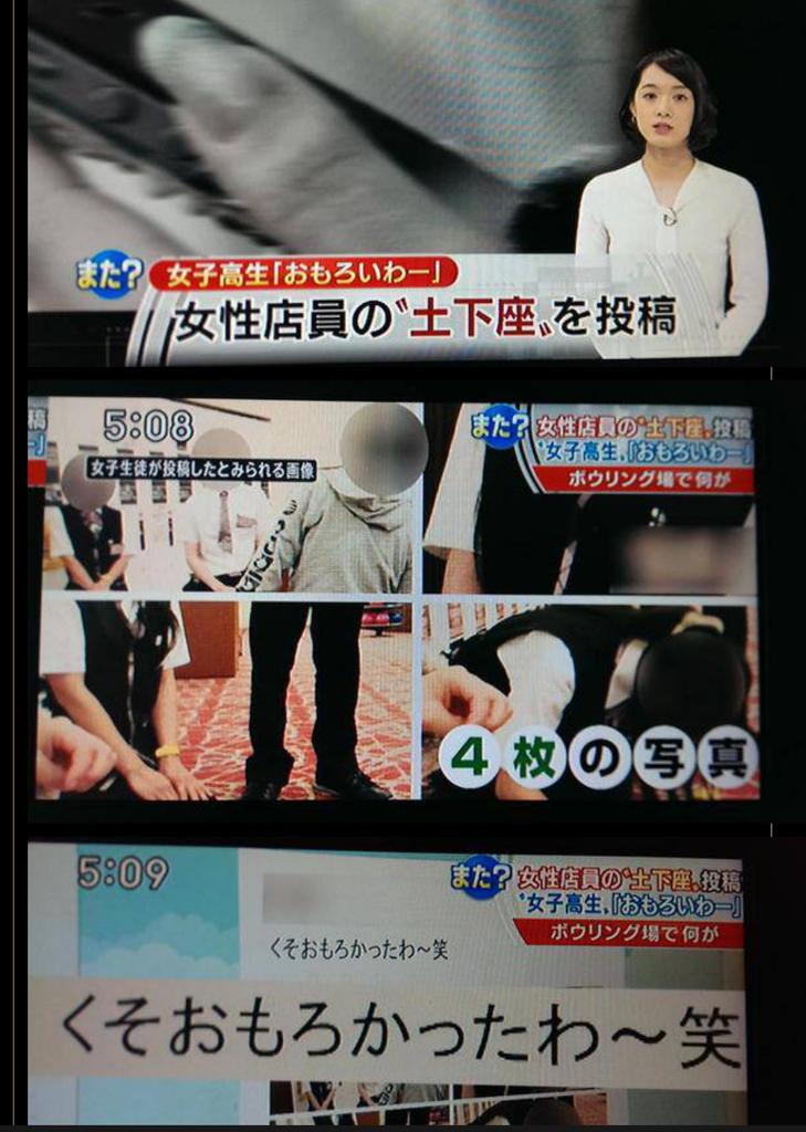 中二病ラッパー武井勇輝bot Mhsewkxbvaqprui Twitter