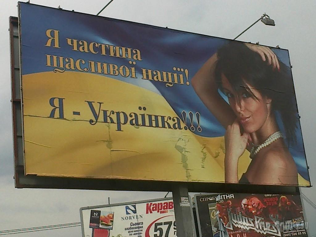 Red_Sovet tweet picture