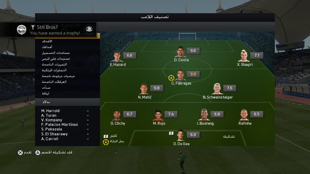 gamerzz0's tweet photo. يارباااااه      والله اخر مبارة #PS4share http://t.co/asto0MWDGv