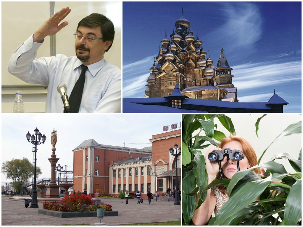 Еженедельный дайджест #investweek об инвестиционном климате в регионах on.fb.me/1uuMDDP
