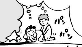 かわいい 