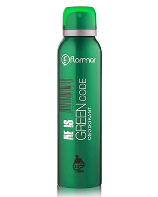 Greencode_Ent's tweet image. Greencode....We are onto the next level