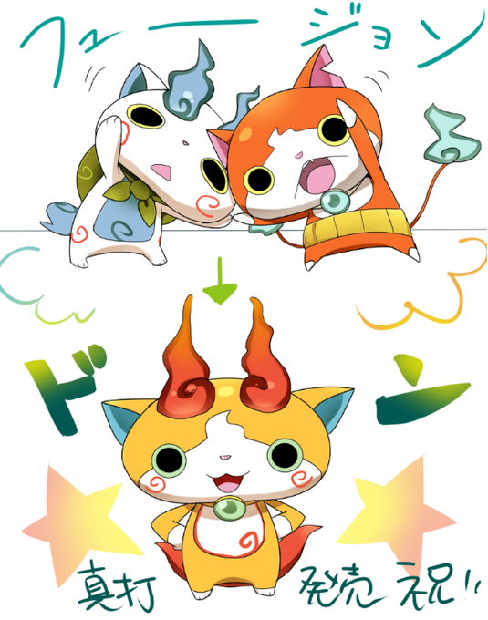 ジバコマのtwitterイラスト検索結果 古い順