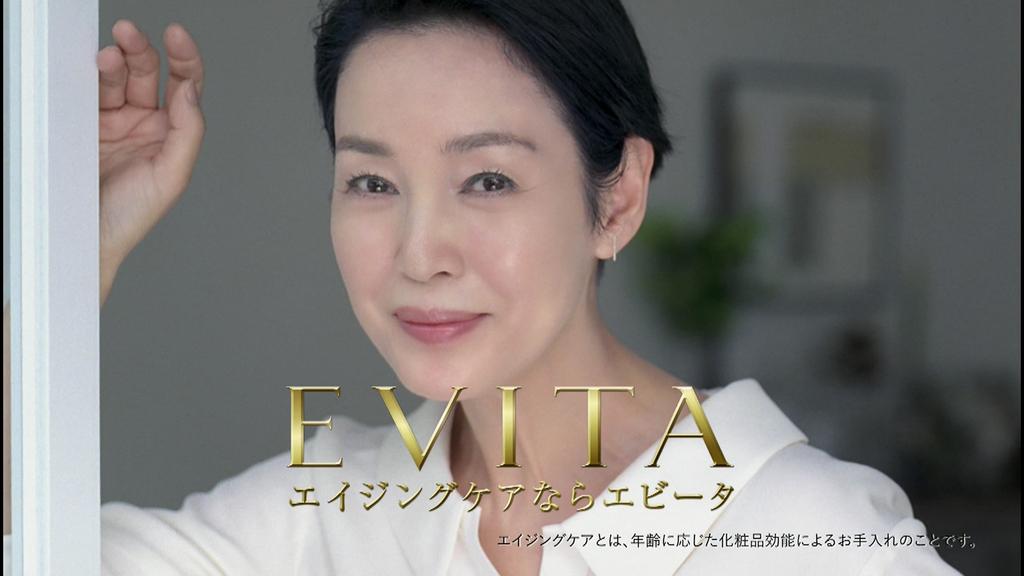テク憧 日付変わって今日12月13日は樋口可南子さんの誕生日 ってことでおめでとうエビータ Http T Co Ol39fym4qk テク憧 日付変わって今日12月13日は樋口可南子さんの誕生日 ってことでおめでとうエビータ Http T Co Ol39fym4qk