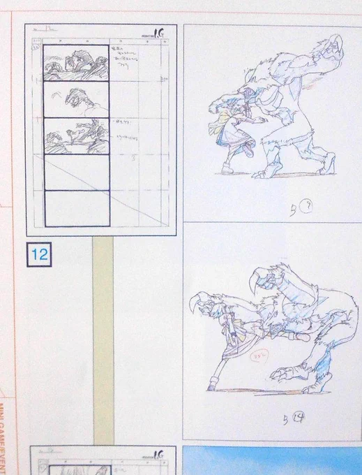 D2までは各書籍でコンテとかちょいちょい載せていたりはする(これEだけど 