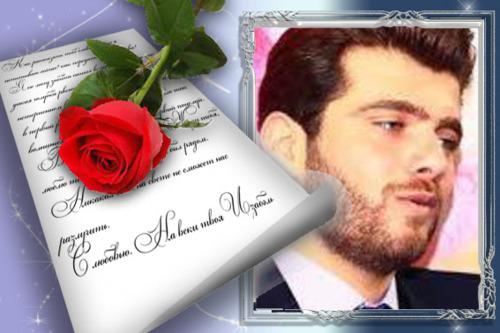 Ey77G's tweet photo. عمار بالنسبه النه انت اراب ايدول وانت رح اتضل بقلوبنا دوما وماتطلع بقلوبنا وانت ملك للأبد ياملك💕🌹 http://t.co/Vnr0nwdcqY