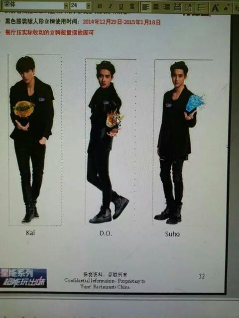 SMent_EX9! tweet media