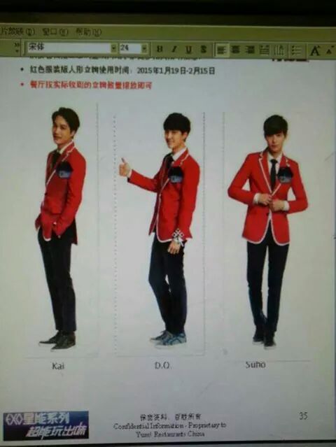 SMent_EX9! tweet media