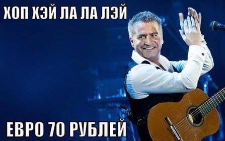 Курс гривни на межбанке укрепился на 23 копейки - Цензор.НЕТ 9326