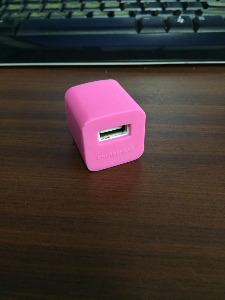 ladylu5's tweet photo. Just got this cute little gift!! I love personalized accessories!! @TheChargehead http://t.co/gQvhgj186J