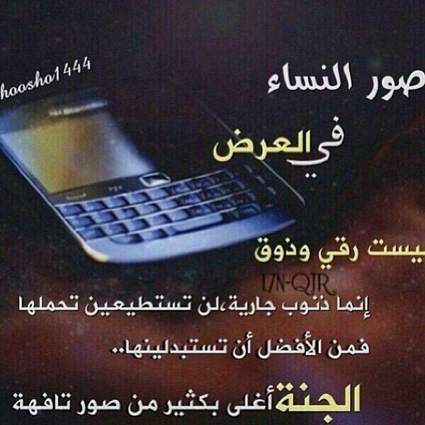 fhoode_19's tweet photo. http://t.co/eIngaxZPX2