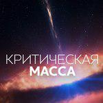 IvSerg1's tweet image. Я участвую в проекте Антикризис
molodost.bz/krizis/?invite… …