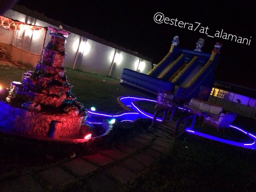 estera7at tweet picture