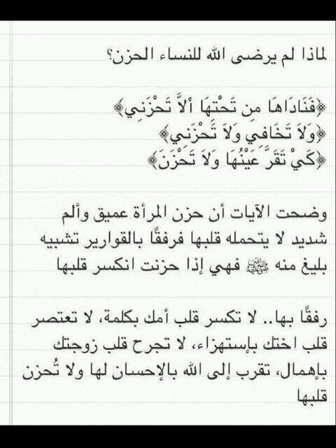 asas22223's tweet photo. http://t.co/KsPgeOuCI0