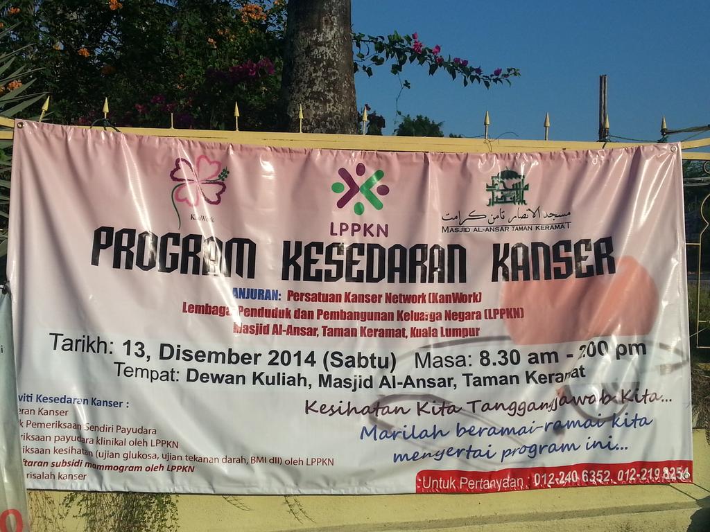 lppkn_brm's tweet photo. Dptkn maklumat kanser d prog kesedaran kanser anjurn kanwork &amp; @LPPKN . Rawatan awal selamatkan nyawa @norlasiah1958 http://t.co/tds3B96T4v