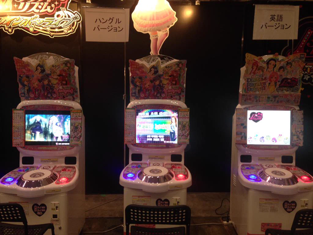ゲーム「おねがいアイプリ」「アイプリバース」公式 on X: 