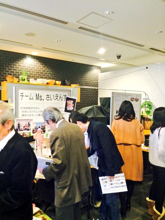 JASCPublicity's tweet photo. ポスターセッションです:)
盛り上がってますねー(((o(*゚▽゚*)o)))
#jasc2014 http://t.co/jY9VeZwHMS