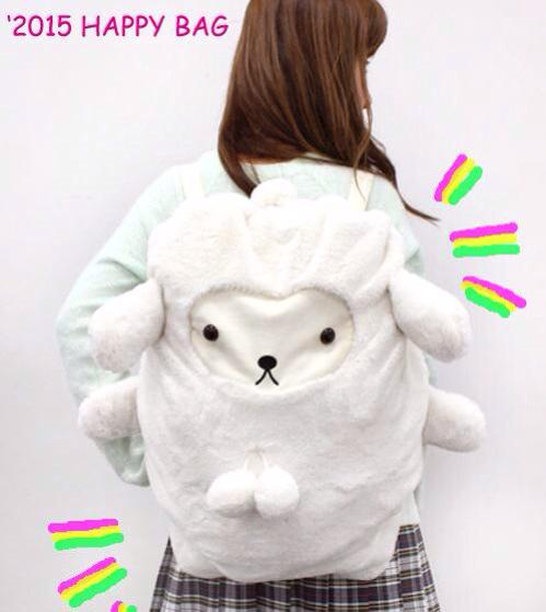 lds_solaha's tweet photo. 来年の福袋は、とーってもかわいいひつじさん♡⃛♪(´ε｀ )
アウターが必ず入っていて、全身コーデが出来る商品など合計6〜7点¥40,000相当が¥10,800！
只今店頭予約承り中♡ (限定数に達し次第受付終了させて頂きます)
http://t.co/kFYQnh9ZJN
