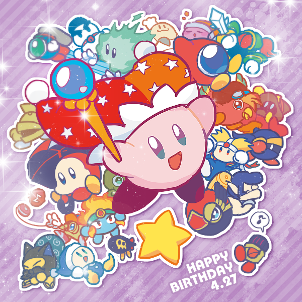 星のカービィのtwitterイラスト検索結果 古い順 星のカービィのtwitterイラスト検索結果 古い順