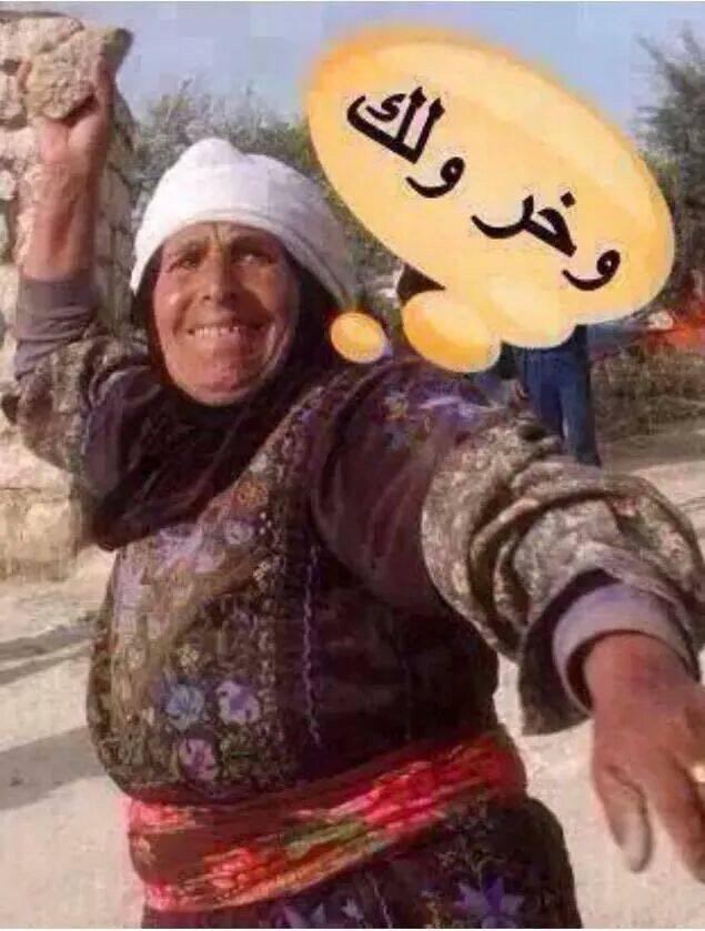 mohamed141787's tweet photo. @zenabali443 🔫🔫💣 http://t.co/BBDKJY9C2u