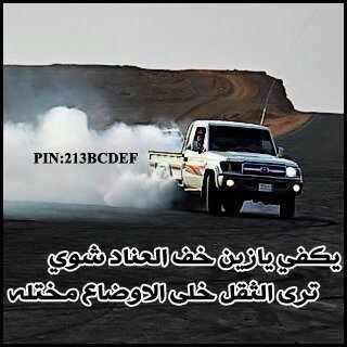 bdoo445 tweet picture