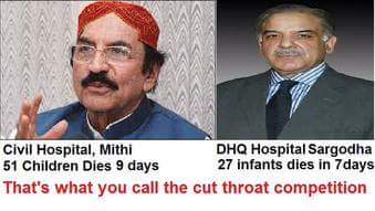 hornethive's tweet image. Amazingly true #PTI #FakeDemocracyMustEnd #EndVIPCulture #GoNawazGo #PTIAzadiMarch