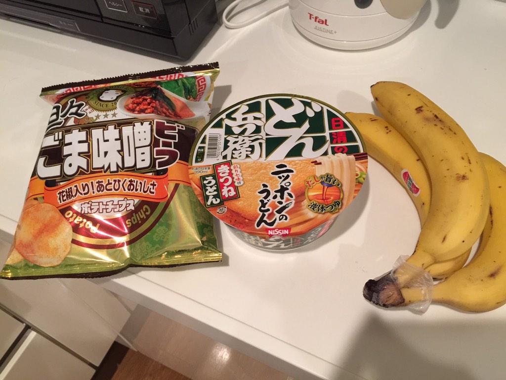 hikakin's tweet photo. 夕ご飯なう。
これ食べて今夜も頑張るのじゃ。 http://t.co/w451DaN8wA