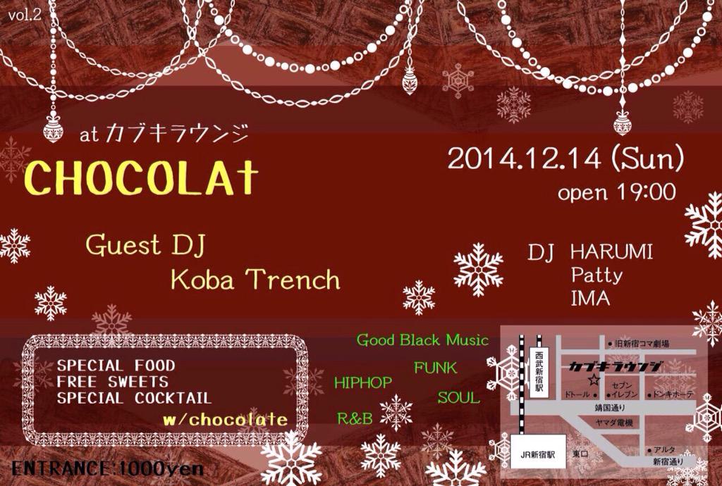 kabuki0424's tweet photo. GUEST DJ: Koba Trench

DJs: HARUMI , Patty , IMA

♡SPECIAL FOOD♡
♡SPECIAL COCKTAIL♡
♡FREE SWEETS♡ http://t.co/K4jVtzdFQX