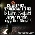WImued tweet picture
