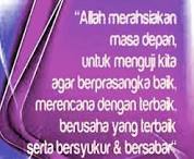 WImued tweet picture