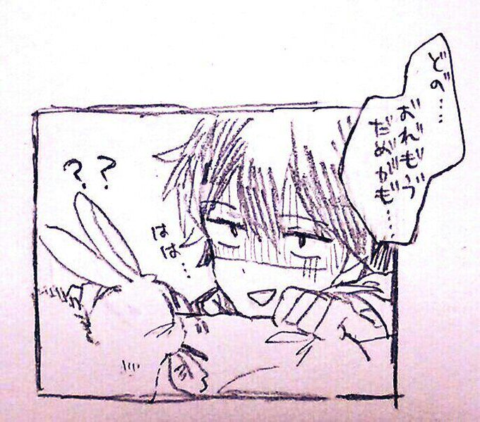 #リプが来たキャラごとに今思いついた描く予定なんてひとつもない漫画の一コマを描く シンタロー!リプありがとうございましたっ!! 