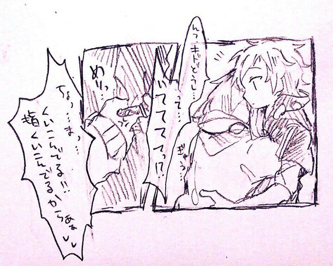 #リプが来たキャラごとに今思いついた描く予定なんてひとつもない漫画の一コマを描く カノキド!リプありがとうございましたっ!! 