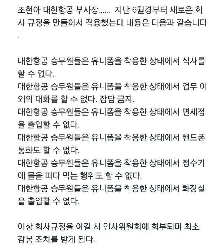 애비보다 더 독한년은 박근혜 뿐 만이 아니였다.
이런 조까다미아!